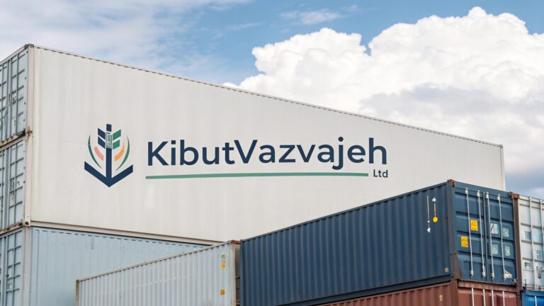 kibutvazvajeh ltd – A Comprehensive Overview